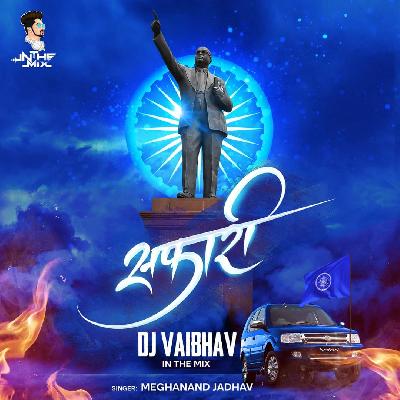 Safari ( Official Remix ) DJ Mayur ABD & DJ Vaibhav in The Mix Ft. Meghanand Jadhav